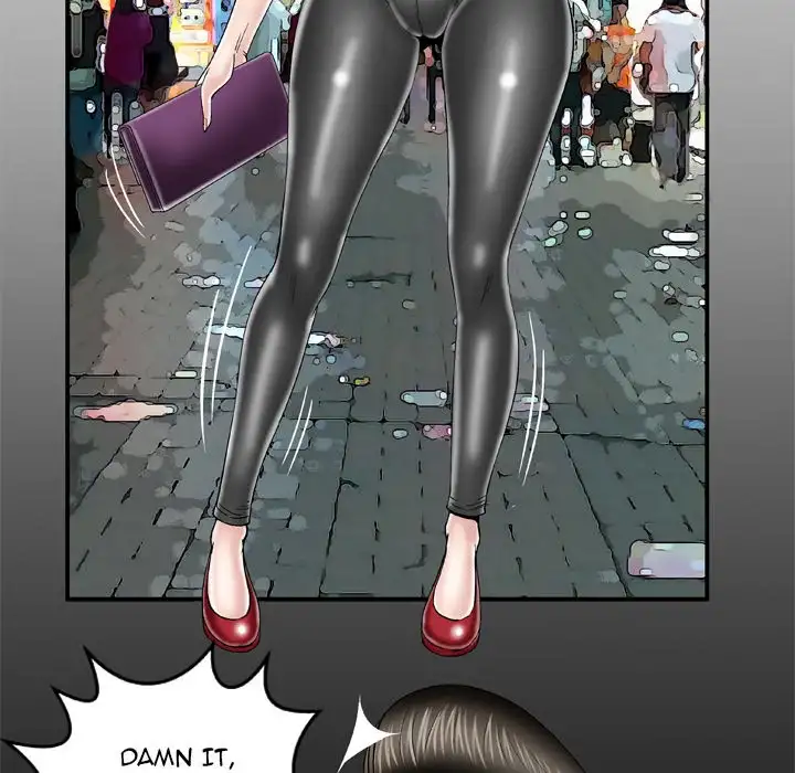 My Wife’s Partner Chapter 48 Page 6