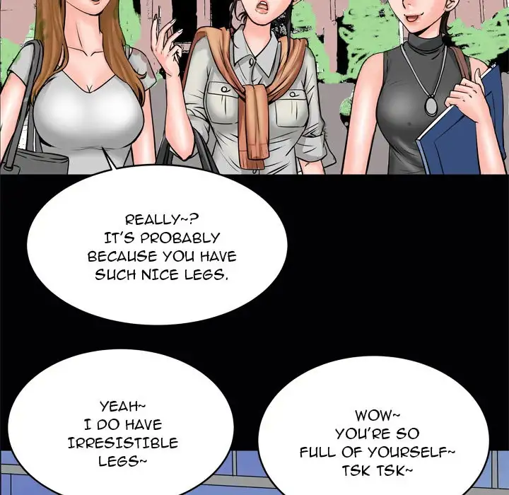 My Wife’s Partner Chapter 4 Page 13
