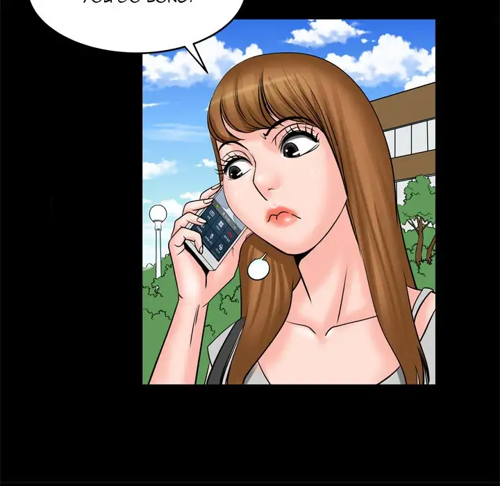 My Wife’s Partner Chapter 4 Page 32