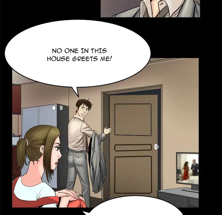 My Wife’s Partner Chapter 4 Page 58