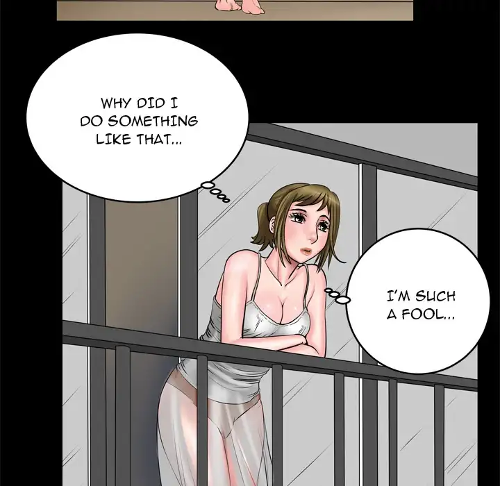 My Wife’s Partner Chapter 4 Page 73