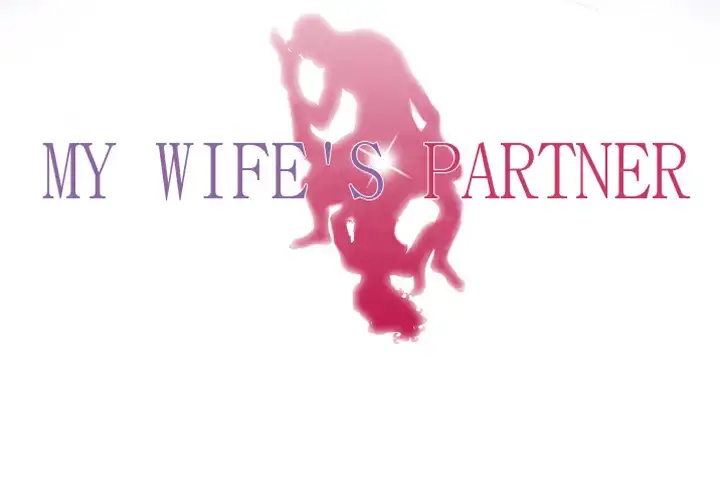 My Wife’s Partner Chapter 49 Page 3