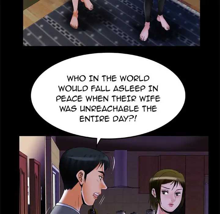 My Wife’s Partner Chapter 50 Page 71