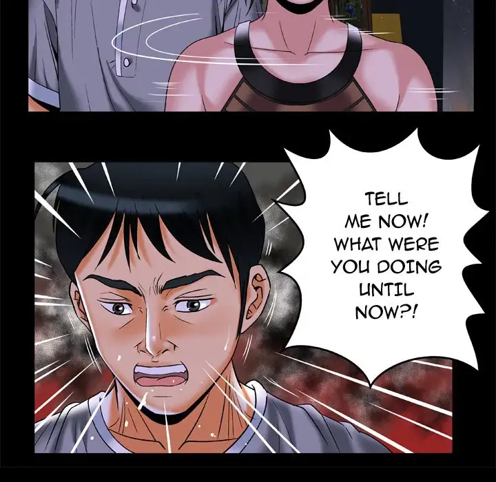 My Wife’s Partner Chapter 50 Page 73