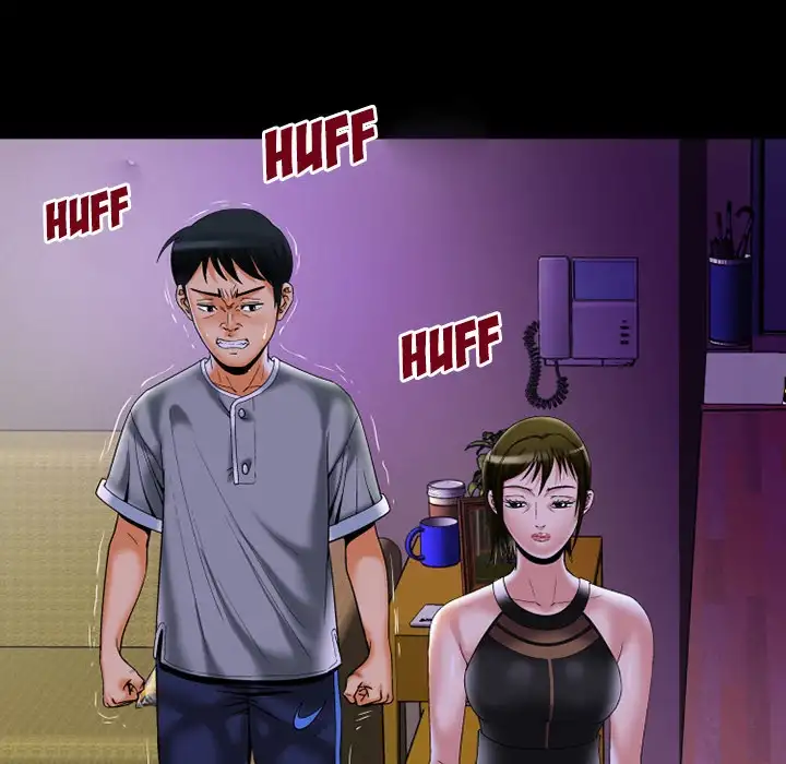 My Wife’s Partner Chapter 50 Page 74