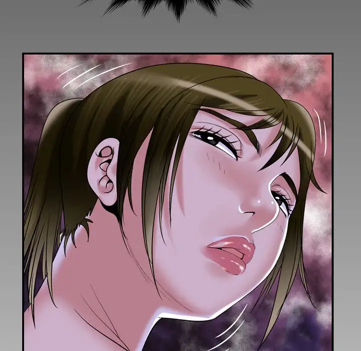 My Wife’s Partner Chapter 51 Page 6