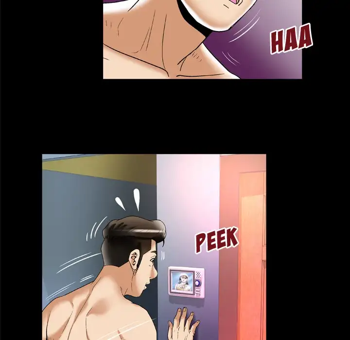 My Wife’s Partner Chapter 51 Page 77