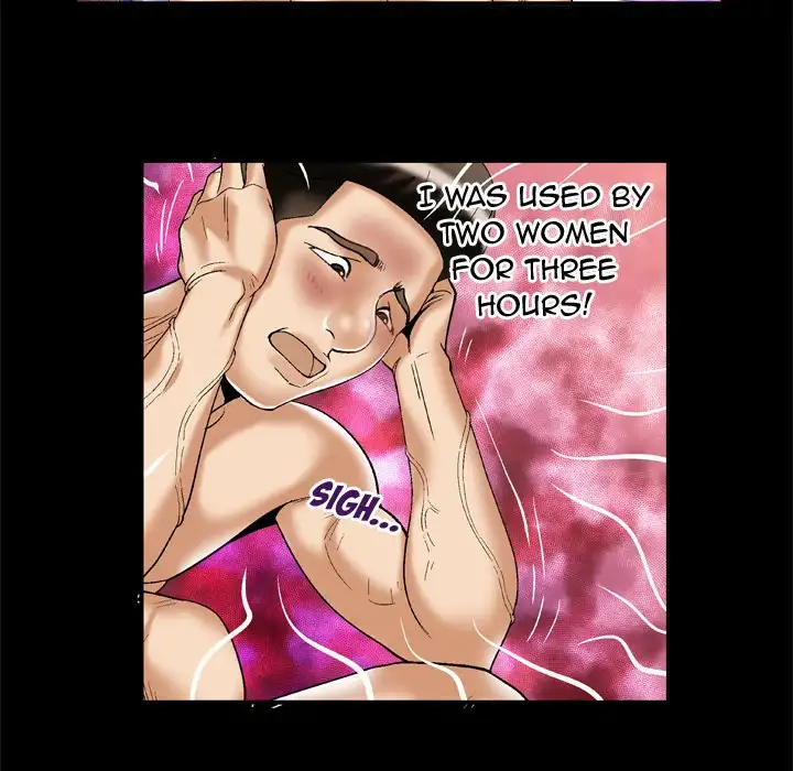 My Wife’s Partner Chapter 52 Page 31