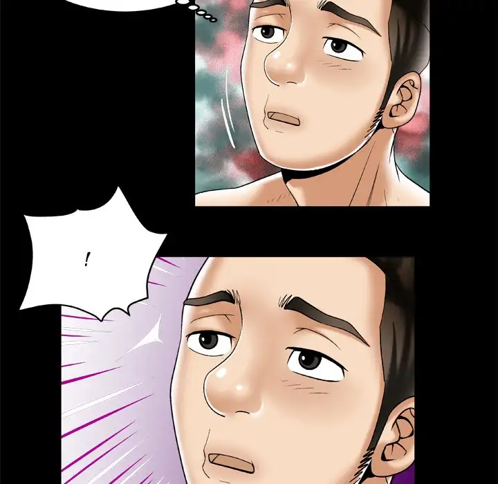 My Wife’s Partner Chapter 52 Page 39