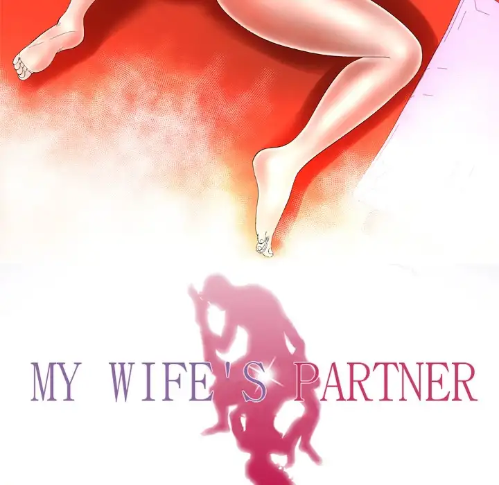 My Wife’s Partner Chapter 52 Page 9