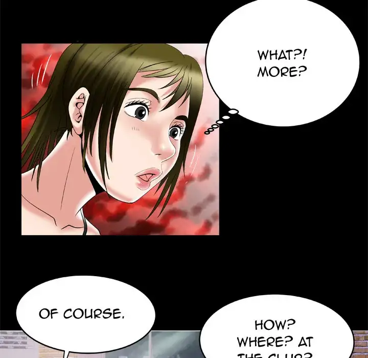 My Wife’s Partner Chapter 53 Page 33