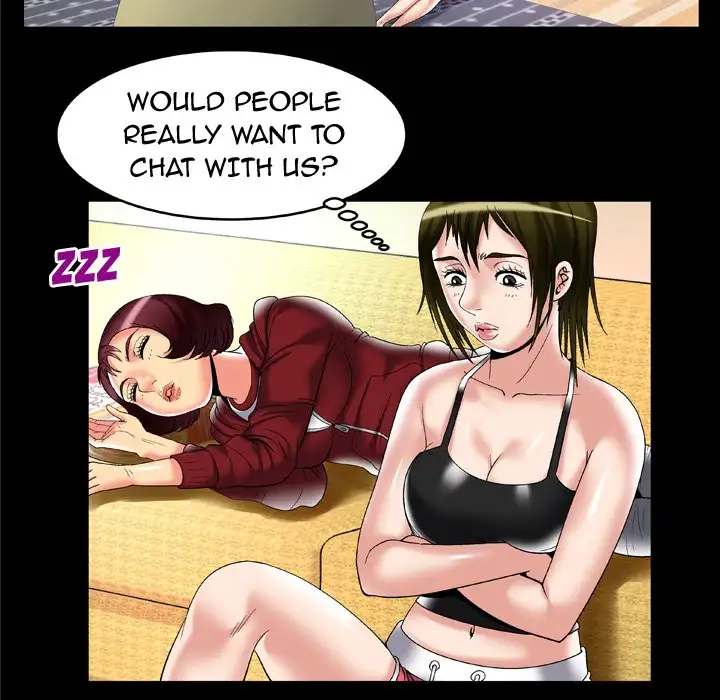 My Wife’s Partner Chapter 53 Page 42