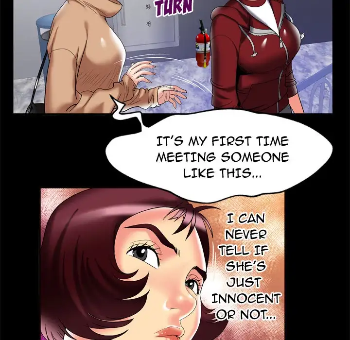 My Wife’s Partner Chapter 53 Page 81
