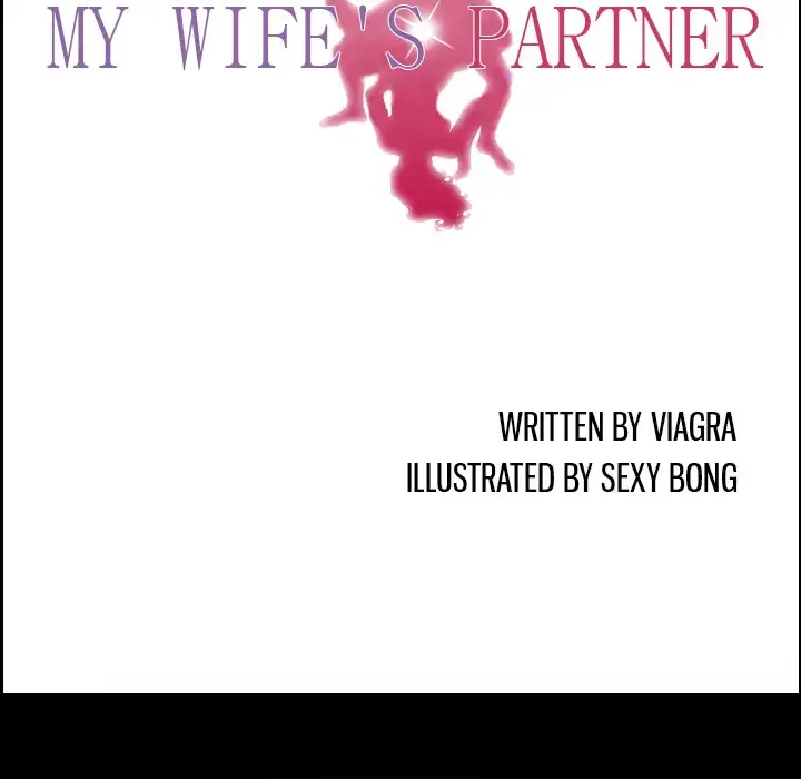 My Wife’s Partner Chapter 5 Page 10