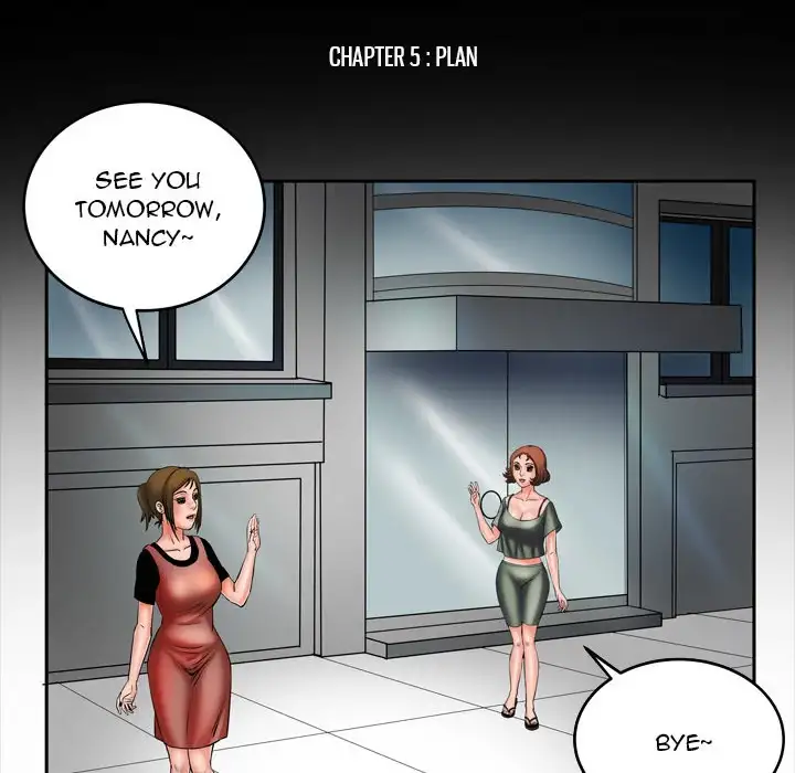 My Wife’s Partner Chapter 5 Page 11