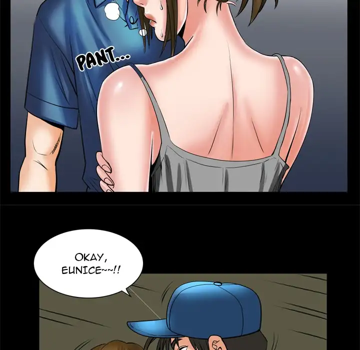 My Wife’s Partner Chapter 5 Page 63