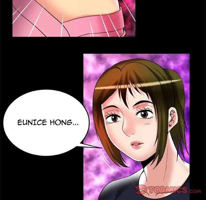 My Wife’s Partner Chapter 60 Page 10