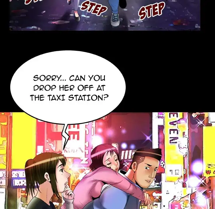 My Wife’s Partner Chapter 60 Page 23