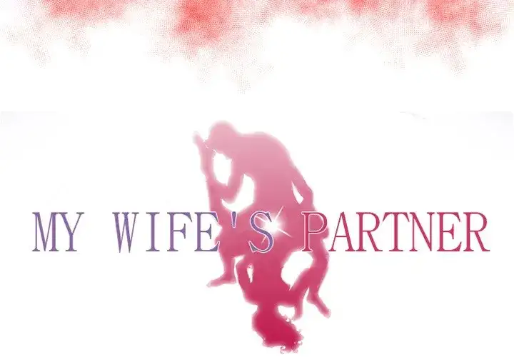 My Wife’s Partner Chapter 60 Page 3