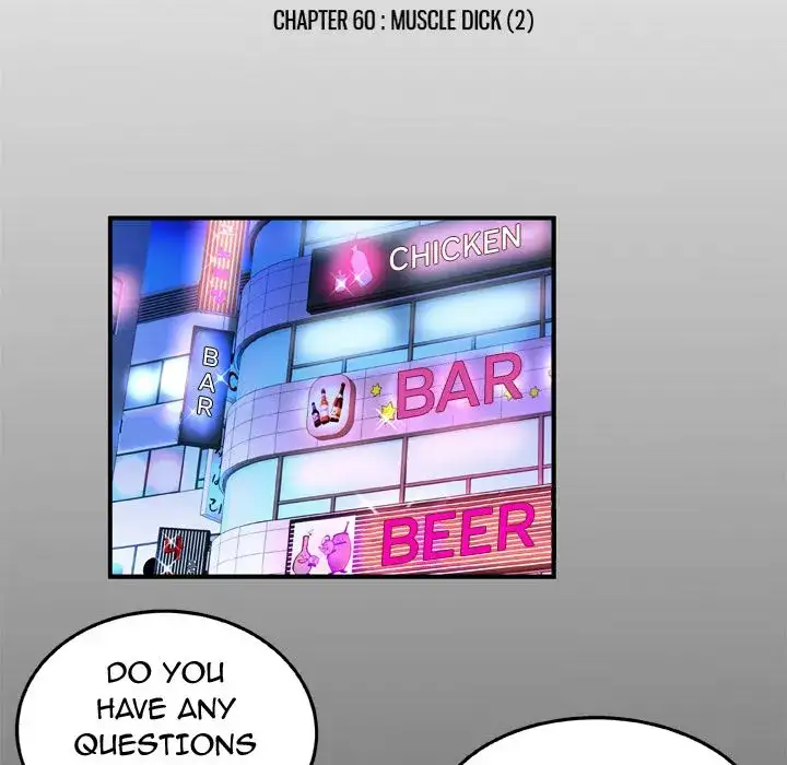 My Wife’s Partner Chapter 60 Page 5