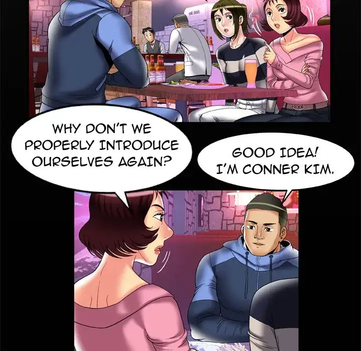 My Wife’s Partner Chapter 60 Page 8