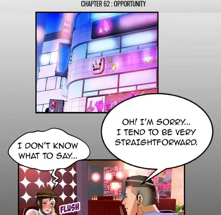 My Wife’s Partner Chapter 62 Page 5