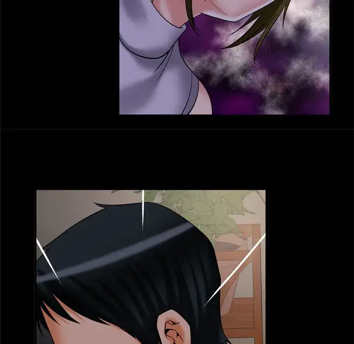 My Wife’s Partner Chapter 63 Page 33