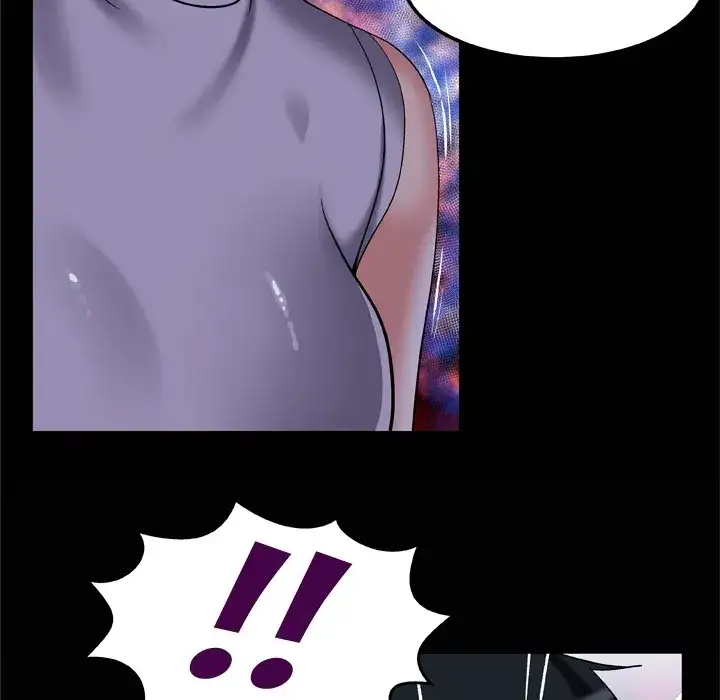 My Wife’s Partner Chapter 63 Page 39