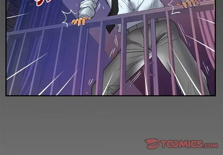 My Wife’s Partner Chapter 64 Page 2