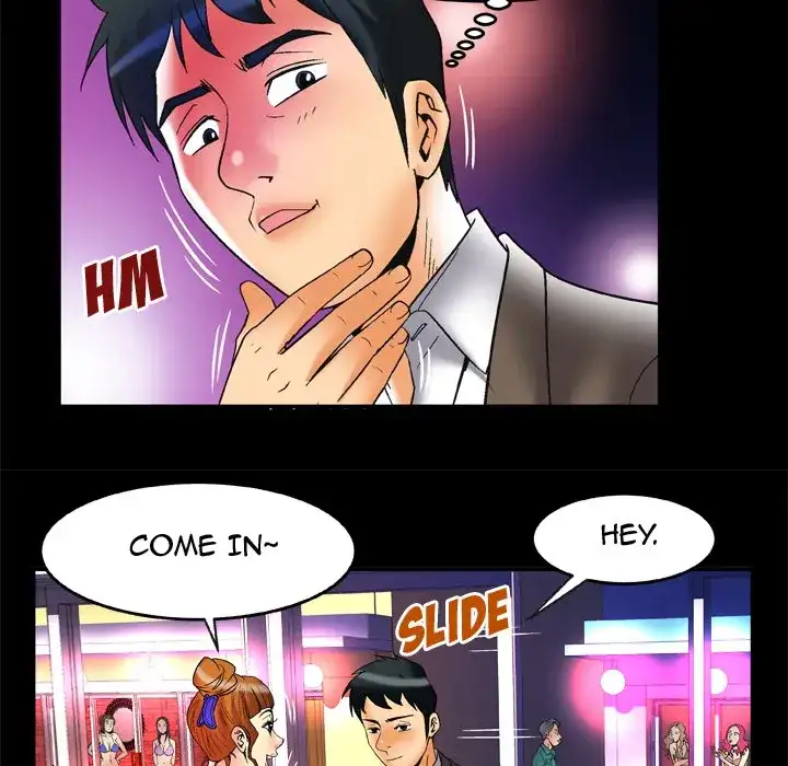 My Wife’s Partner Chapter 64 Page 74