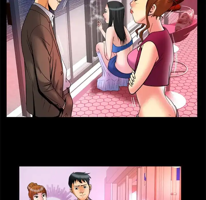 My Wife’s Partner Chapter 64 Page 77