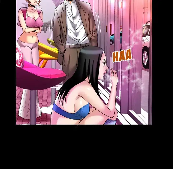 My Wife’s Partner Chapter 64 Page 78