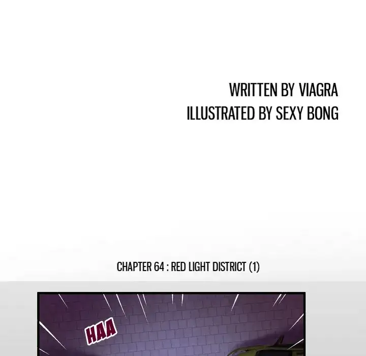 My Wife’s Partner Chapter 64 Page 9