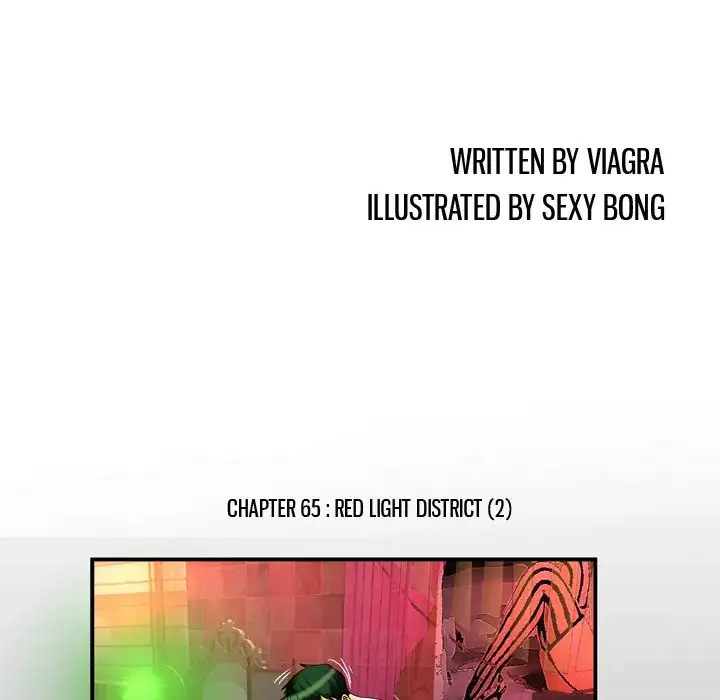 My Wife’s Partner Chapter 65 Page 11
