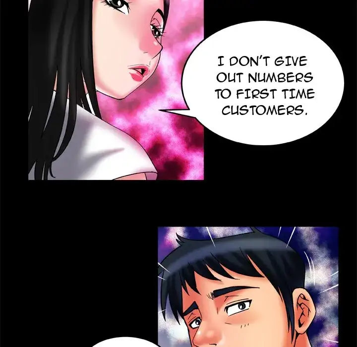 My Wife’s Partner Chapter 66 Page 15