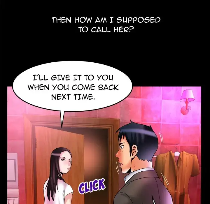 My Wife’s Partner Chapter 66 Page 17