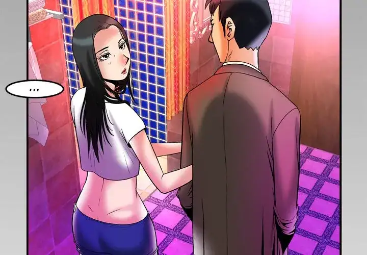 My Wife’s Partner Chapter 66 Page 3