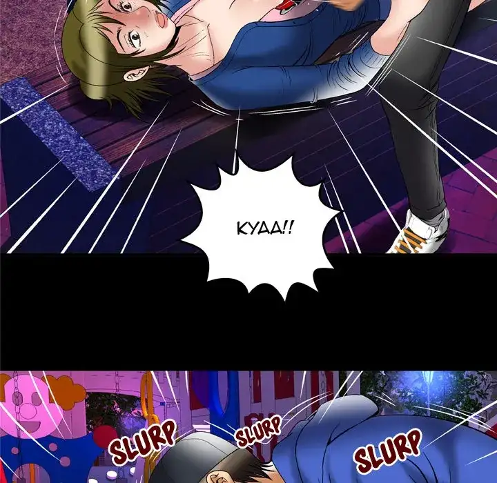 My Wife’s Partner Chapter 67 Page 35