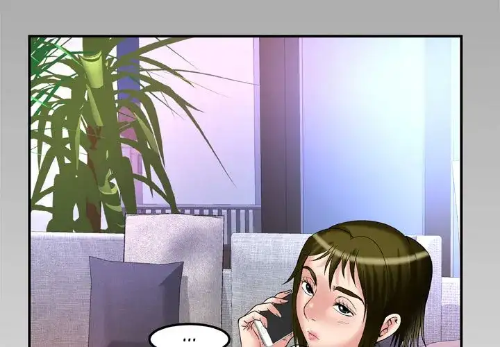 My Wife’s Partner Chapter 67 Page 4