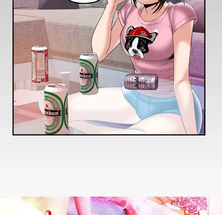 My Wife’s Partner Chapter 67 Page 5