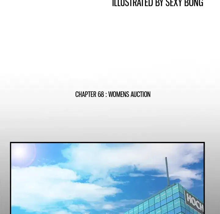 My Wife’s Partner Chapter 68 Page 9