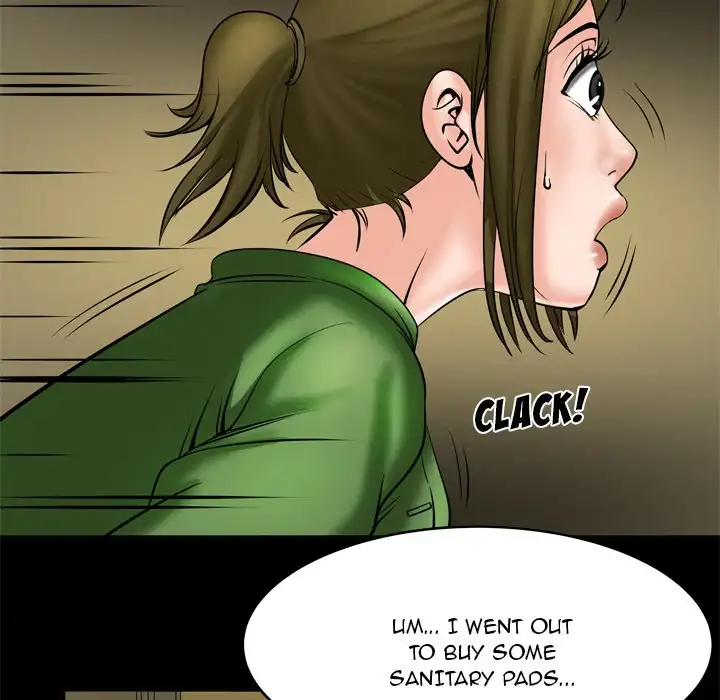 My Wife’s Partner Chapter 6 Page 13