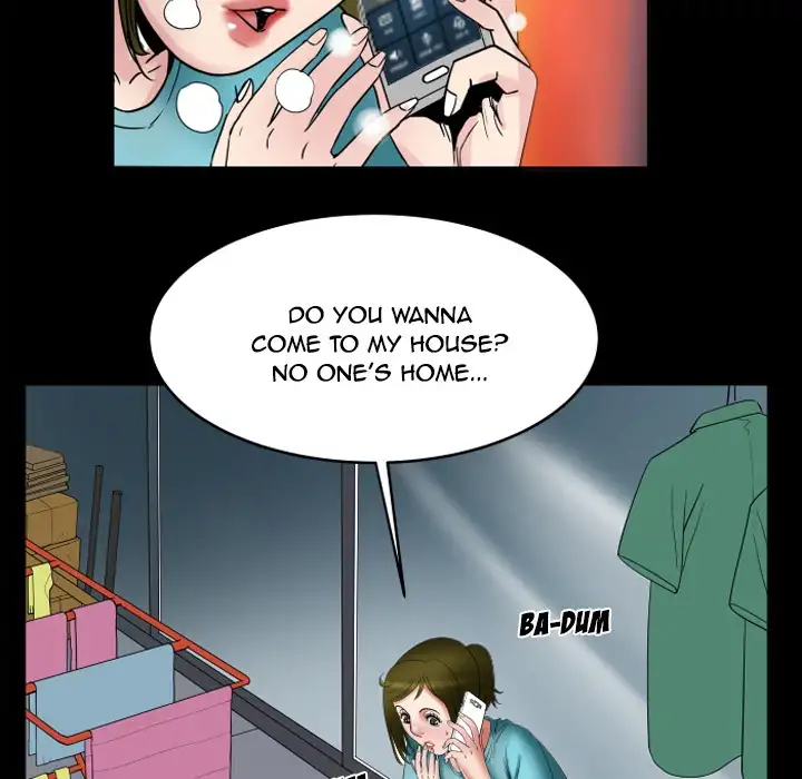My Wife’s Partner Chapter 7 Page 12