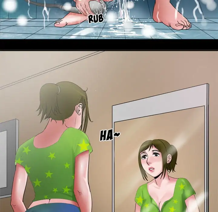 My Wife’s Partner Chapter 7 Page 19