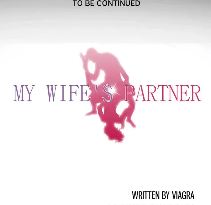 My Wife’s Partner Chapter 7 Page 78