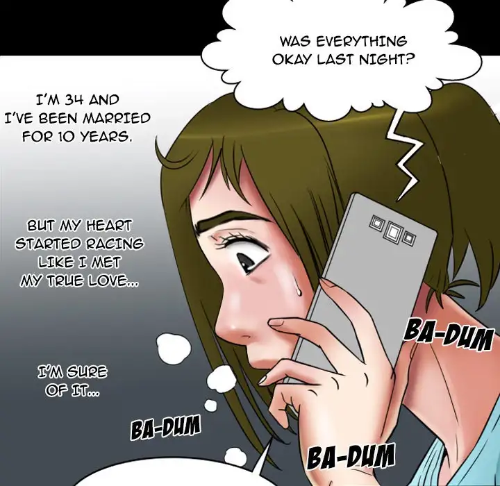 My Wife’s Partner Chapter 7 Page 9