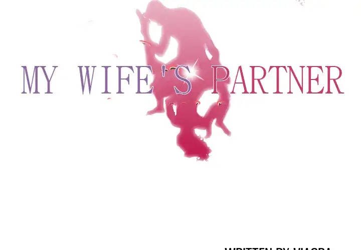 My Wife’s Partner Chapter 8 Page 4