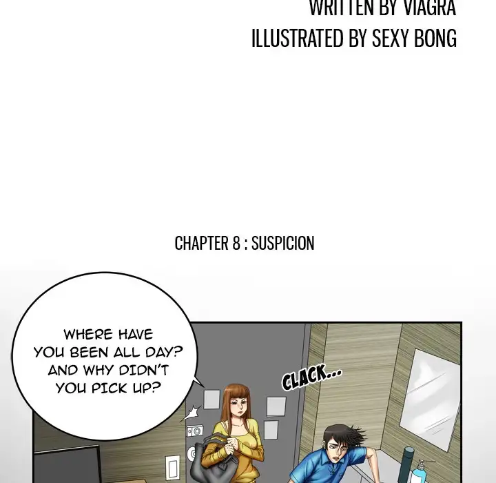 My Wife’s Partner Chapter 8 Page 5