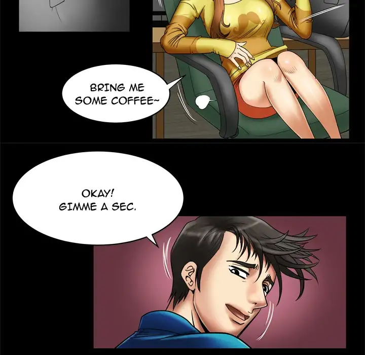 My Wife’s Partner Chapter 8 Page 7