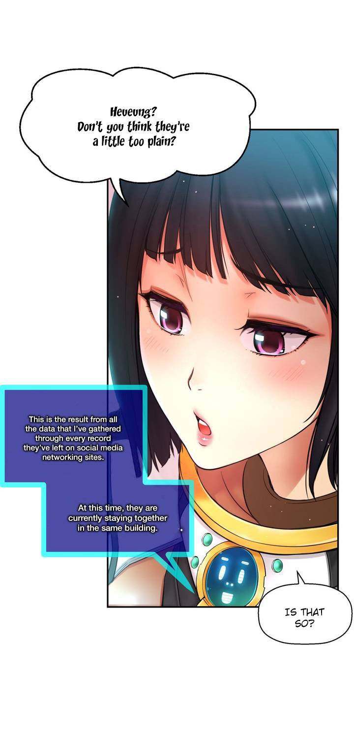 Mia’s Tool Chapter 1 Page 20